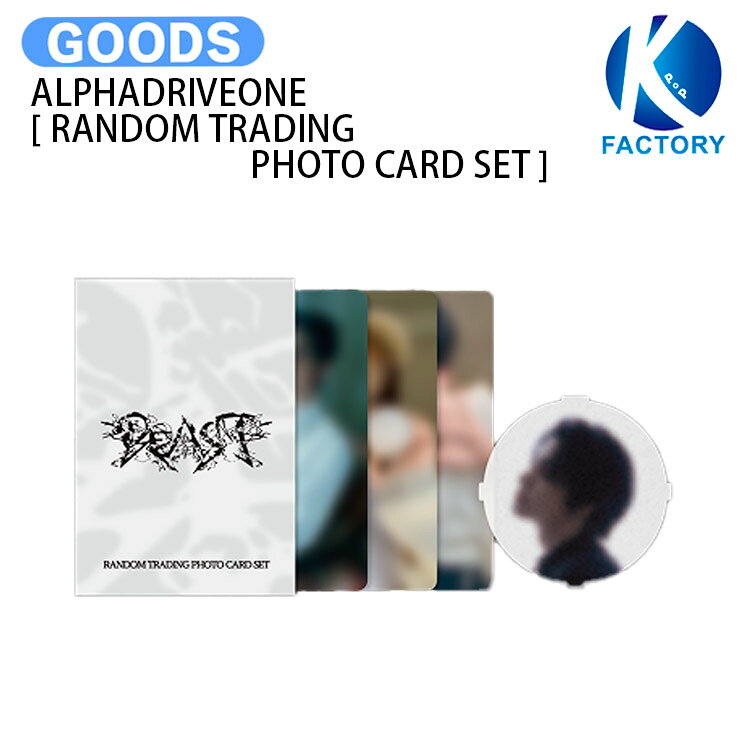 ALPHA DRIVE ONE [ RANDOM TRADING PHOTO CARD SET ] IMMERSIVE MISSION POP-UP MD / トレカ トレーディングカード / ALD1 アルディワン アルファドライブワン グッズ KPOP / 公式グッズ / 予約商品 / 送料無料