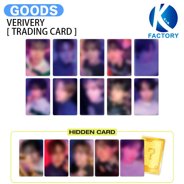 VERIVERY [ TRADING CARD ] GIVE ME FIVE KEEP THAT VIBE MD / トレカ トレーディングカード / VRVR PLAYJELLY ベリベリ ボイプラ 2 ボーイズプラネット2 グッズ KPOP / 公式グッズ / 予約商品 / 送料無料