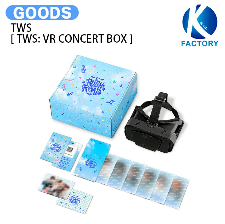 [フォトカード付] TWS [ TWS: VR CONCERT BOX ] / トゥアス ツアーズ グッズ KPOP / 公式グッズ / 予約商品 / 送料無料