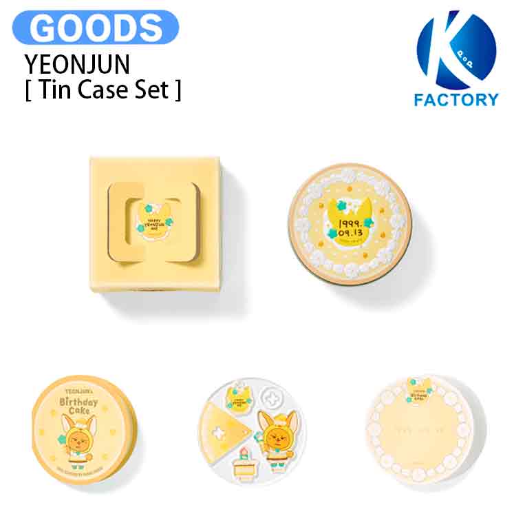 TXT YEONJUN [ Tin Case Set ] HWANG CHOON / ティンケースセット / ヨンジュン Tomorrow x Together トゥモローバイトゥギャザー トゥバトゥ トゥバ グッズ KPOP / 公式グッズ / 予約商品 / 送料無料