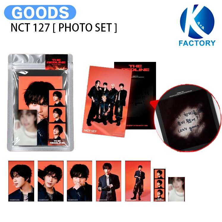 楽天市場】nct127 フォトセットの通販