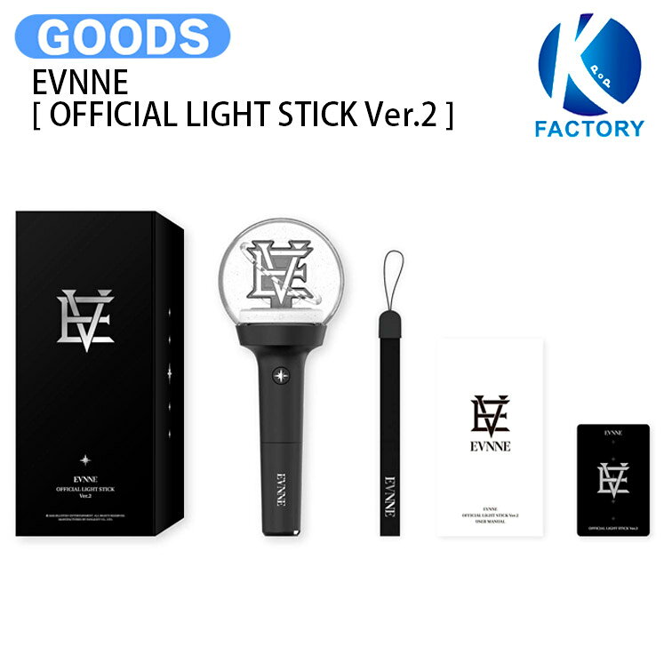 楽天市場】izone ペンライトの通販