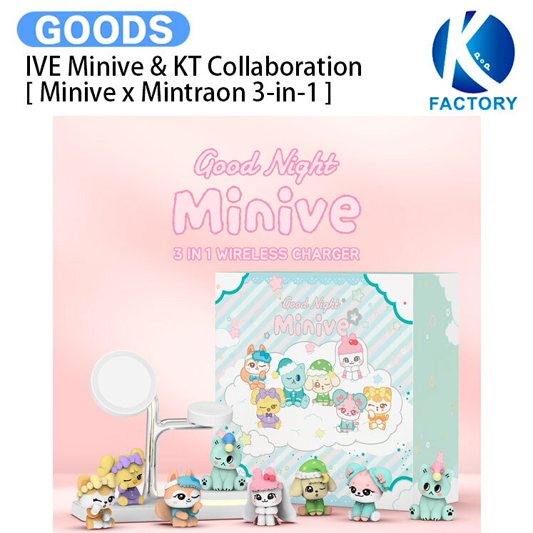 IVE Minive & KT Collaboration [ Minive x Mintraon 3-in-1 ] Luxury Package Set / ワイヤレス 充電器 Wireless Charger ミントラオン / ミニブ アイブ グッズ KPOP / 公式グッズ / 予約商品 / 送料無料