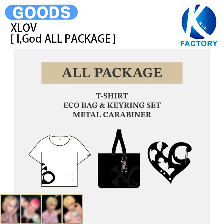 [フォトカード付] XLOV [ I,God ALL PACKAGE ] I,God 2nd Mini Album MD / オールパッケージ Tシャツ エコバッグ キーリング カラビナ / エックスラブ グッズ KPOP / 公式グッズ / 予約商品 / 送料無料