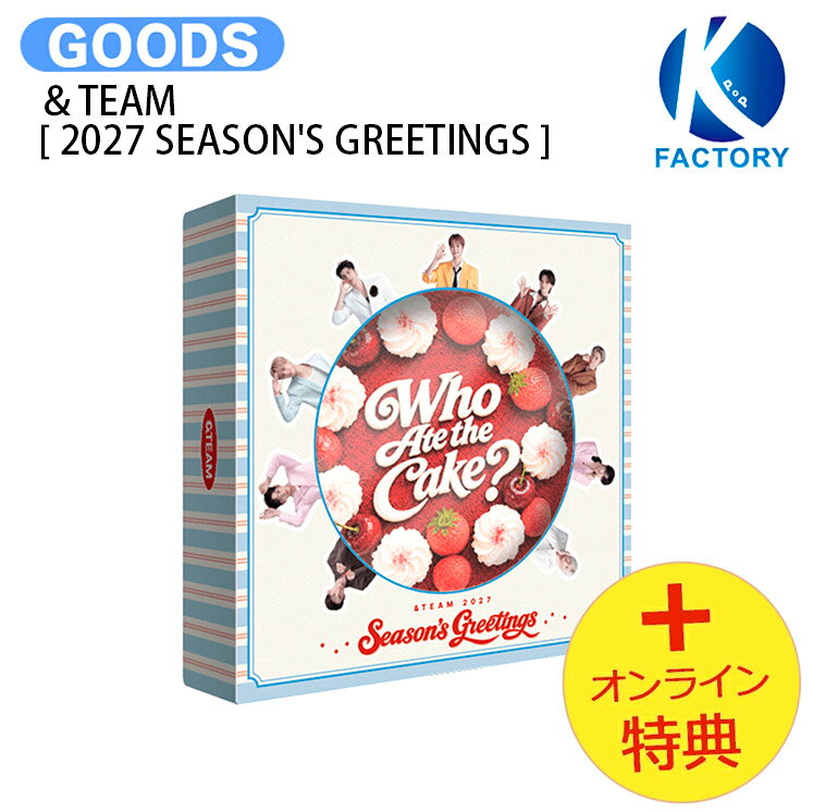 楽天市場】シーグリ（韓国（K-POP）・アジア｜CD）：CD・DVDの通販