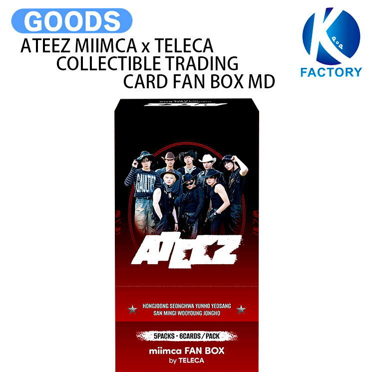 楽天市場】ateez カードの通販