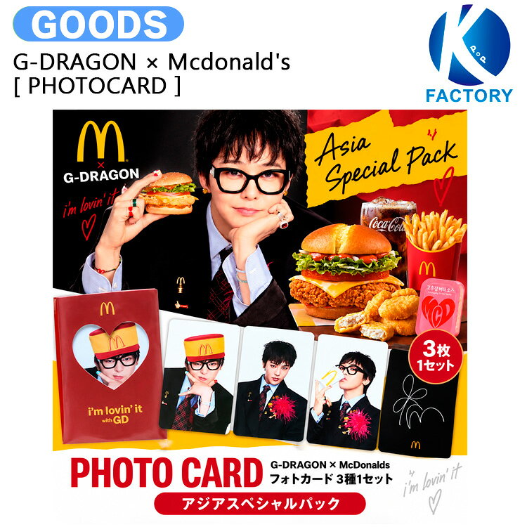 楽天市場】マクドナルドカードの通販