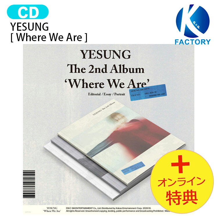 SuperJunior YESUNG HERE I AM アルバム トレカ付き 楽天市場】super junior イェソン here i amの通販
