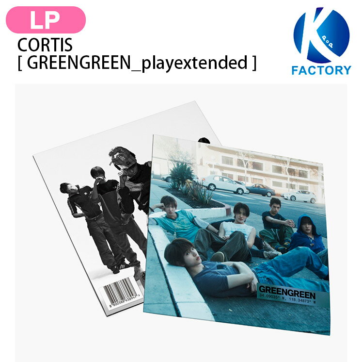 CORTIS Vinyl ver. [ GREENGREEN_playextended ] 2種 The 2nd EP Album レコード / コルティス BTS 弟分 アルバム / 韓国音楽チャート反映 KPOP / 1次予約 / 送料無料