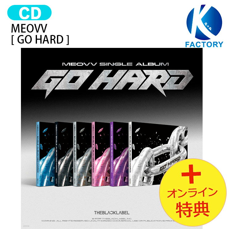 楽天市場】meovvの通販