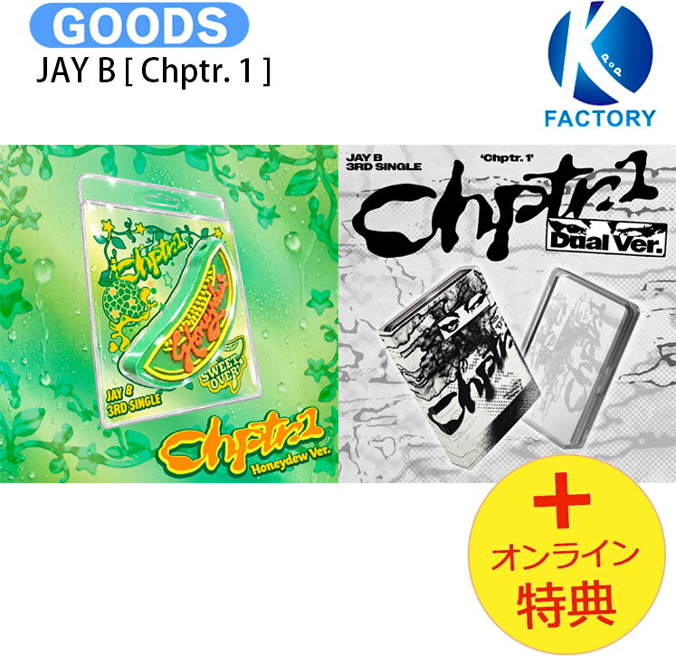楽天市場】k-pop アルバムの通販
