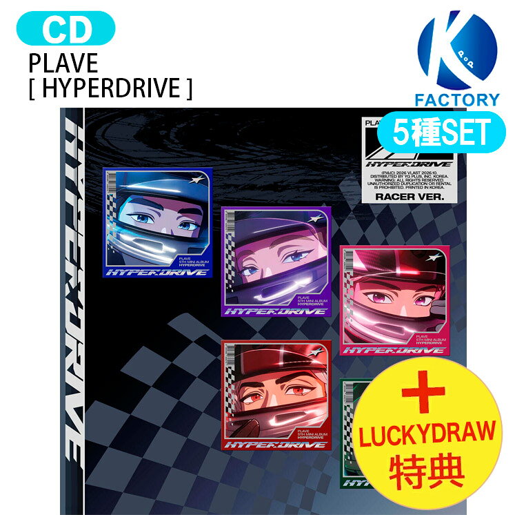 楽天市場】eve 特典の通販