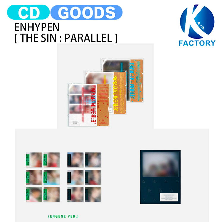 [当店限定特典付] ENHYPEN [ THE SIN : PARALLEL ] 9th Mini Album / エンハイプン エナイプン EN- アルバム / 韓国音楽チャート反映 KPOP / 1次予約 / 送料無料