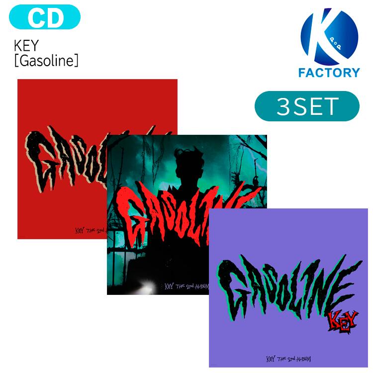 送料無料 KEY 3種セット Gasoline (Floppy VHS Booklet ver)2nd Full Album / SHINee キー / 韓国音楽チャート反映 / 2次予約