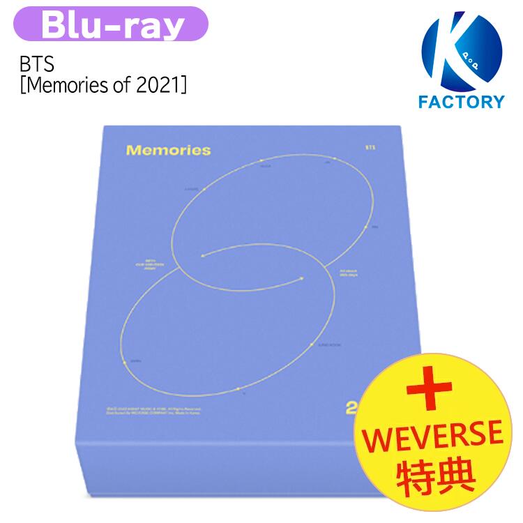 楽天市場】bts memories 日本語字幕の通販 楽天市場】bts memories 日本語字幕の通販