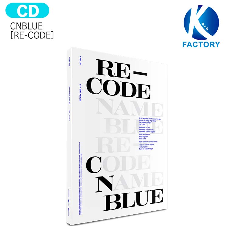 送料無料 CNBLUE RE-CODE Special ver 8集ミニアルバム / シーエヌブルー / 韓国音楽チャート反映 / 2次予約