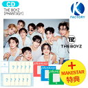 送料無料 [ MAKESTAR特典 ] THE BOYZ [ PHANTASY Pt.1 Christmas in August ] 3種ランダム 2nd Album / ザボーイズ ドボイズ ドボ アルバム / 韓国音楽チャート反映 KPOP / おまけ付き