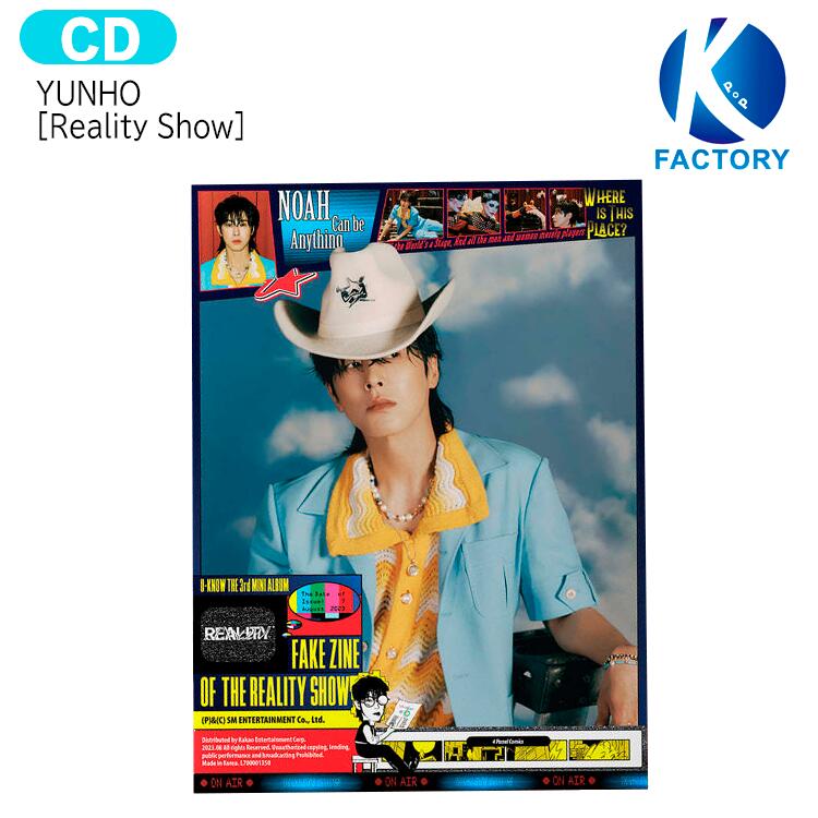 送料無料 YUNHO Fake Zine ver Reality Show 3rd mini Album / 東方神起 TVXQ ユノ ユンホ U-KNOW アルバム / 韓国音楽チャート反映 KPOP / 1次予約