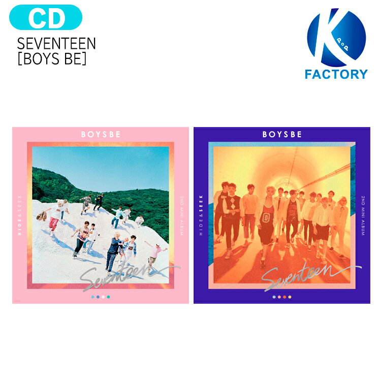 送料無料 [当店限定特典付] SEVENTEEN [ BOYS BE ] / 再販 廃盤 SVT セブンティーン セブチ アルバム / 韓国音楽チャート反映 KPOP / 予約のサムネイル