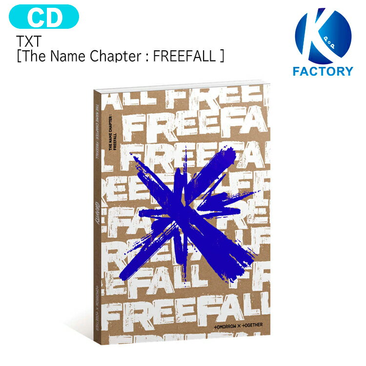 送料無料 【ランダムでお得】[当店限定特典付] TXT GRAVITY ver [ The Name Chapter : FREEFALL ] 5種ランダム 3rd Full Album / アルバム / Tomorrow x Together トゥモローバイトゥギャザー トゥバトゥ トゥバ / 韓国音楽チャート反映 KPOP / 1次予約