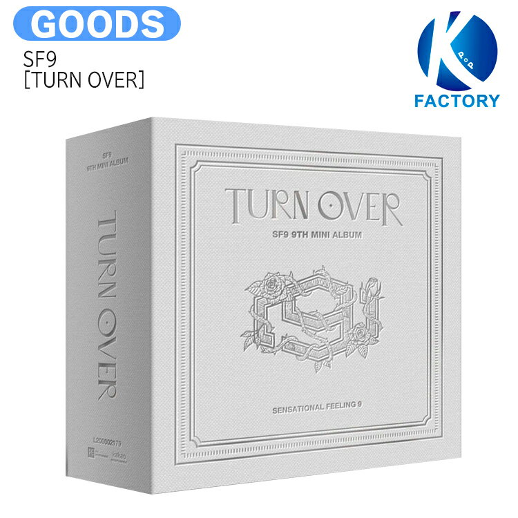 Rakuten - 【推し活SALE】 SF9 Kit ver [ TURN OVER ] 9th mini Album / エスエフナイン アルバム kpop 韓国音楽チャート反映 / 2次予約