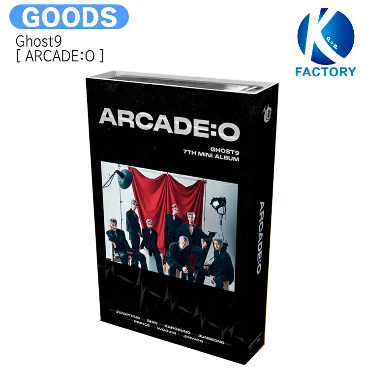 【推し活SALE】 Ghost9 Nemo Album Full ver [ ARCADE：O ] 7th Mini Album / ゴーストナイン アルバム / 韓国音楽チャート反映 KPOP / 1次予約