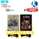 送料無料 n.SSign [ Happy & ] 2種セット 2nd Mini Album / エンサイン アルバム / 韓国音楽チャート反映 KPOP / 1次予約