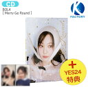 送料無料 YES24特典 BOL4 Merry Go Round Mini Album / ボルサ Bolbbalgan4 赤頬思春期 赤いほっぺの思春期 アルバム / 韓国音楽チャート反映 KPOP / 1次予約