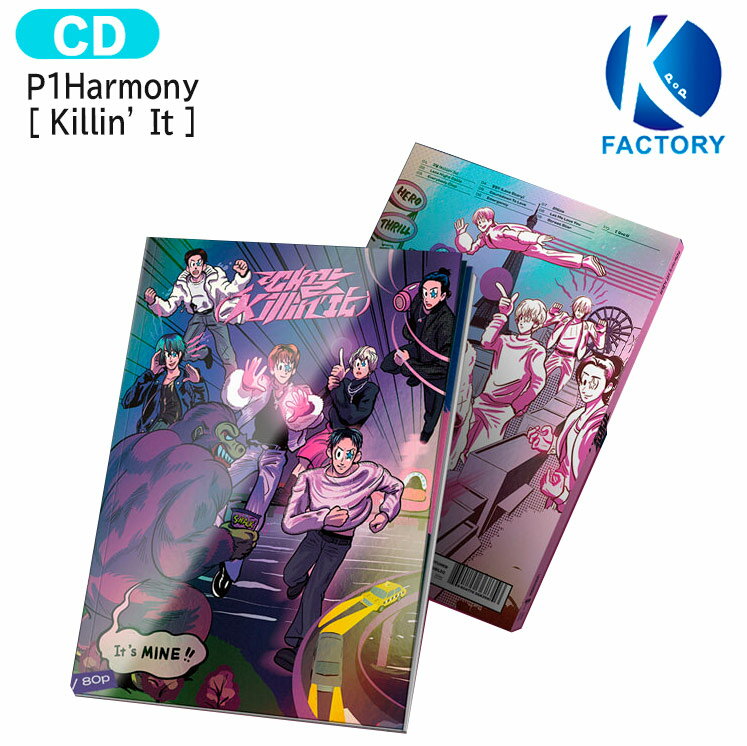 送料無料 P1Harmony P1us Edition ver  1st Album / ピーワンハーモニー ピワン アルバム / 韓国音楽チャート反映 KPOP / 1次予約