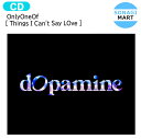 送料無料 OnlyOneOf [ Things I Can't Say LOve ] 6th Mini Album / Only One Of オンリーワンオブ オンオブ / 韓国音楽チャート反映 KPOP / 1次予約