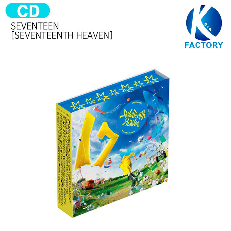 楽天市場】seventeen carat landの通販