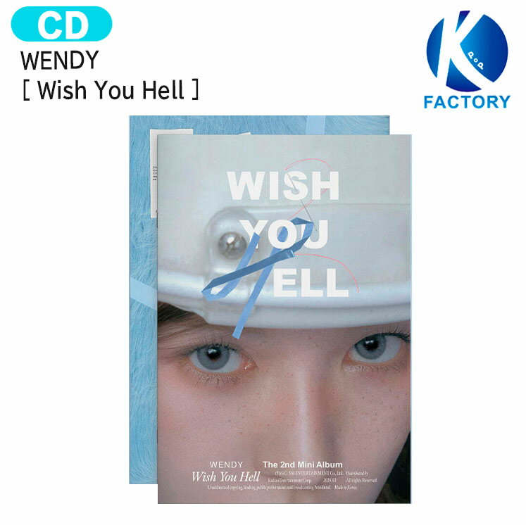 楽天K-popFactory送料無料 Red Velvet WENDY Photo Book ver [ Wish You Hell ] 2nd Mini Album / ウェンディ レッドベルベット ソロアルバム アルバム / 韓国音楽チャート反映 KPOP / 1次予約