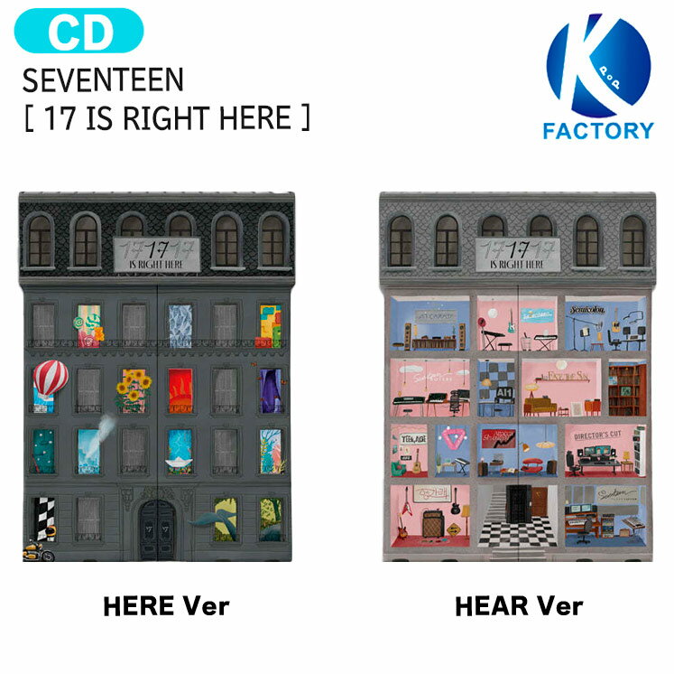 送料無料 [当店限定特典付] SEVENTEEN [ 17 IS RIGHT HERE ] 2種選択 BEST ALBUM / セブンティーン セブチ svt アル…