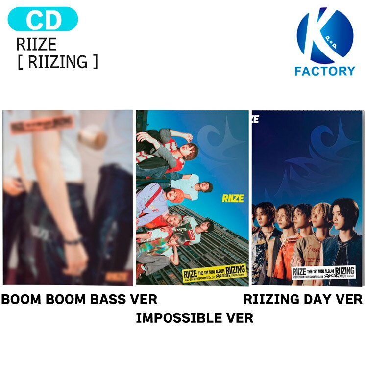 [当店限定特典付] RIIZE Photo Book Ver [ RIIZING ] 3種選択 The 1st Mini Album / ライズ アルバム / 韓国音楽チャート反映 KPOP / 1次予約 / 送料無料のサムネイル
