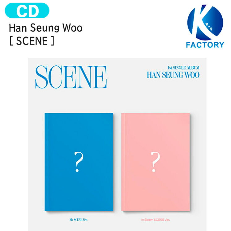 Han Seung Woo [ SCENE ] 2種選択 1st Single Album / VICTON ハン・スンウ アルバム / 韓国音楽チャート反映 KPOP / 送料無料