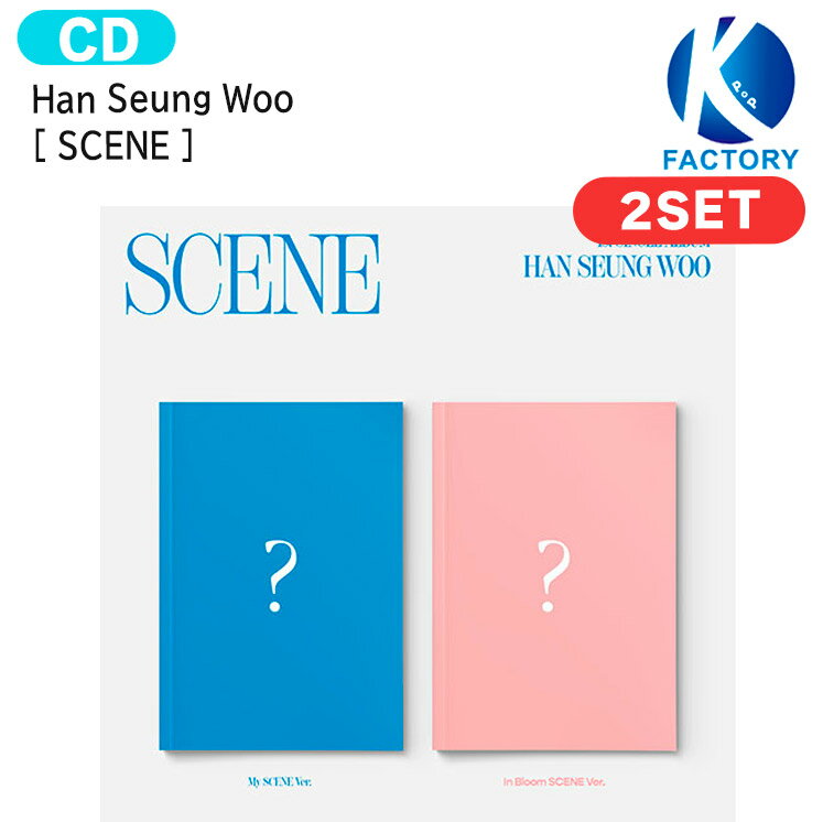 Han Seung Woo [ SCENE ] 2種セット 1st Single Album / VICTON ハン・スンウ アルバム / 韓国音楽チャート反映 KPOP / 送料無料