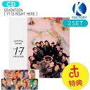 送料無料  SEVENTEEN  2種セット BEST ALBUM / セブンティーン セブチ svt アルバム / 韓国音楽チャート反映 KPOP / 1次予約 / おまけ付き