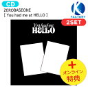 送料無料 [オンライン特典] ZEROBASEONE 2種セット [ You had me at HELLO ] 3rd Mini Album / ゼロベースワン ZB1 ゼベワン アルバム / 韓国音楽チャート反映 KPOP / 1次予約 / おまけ付き