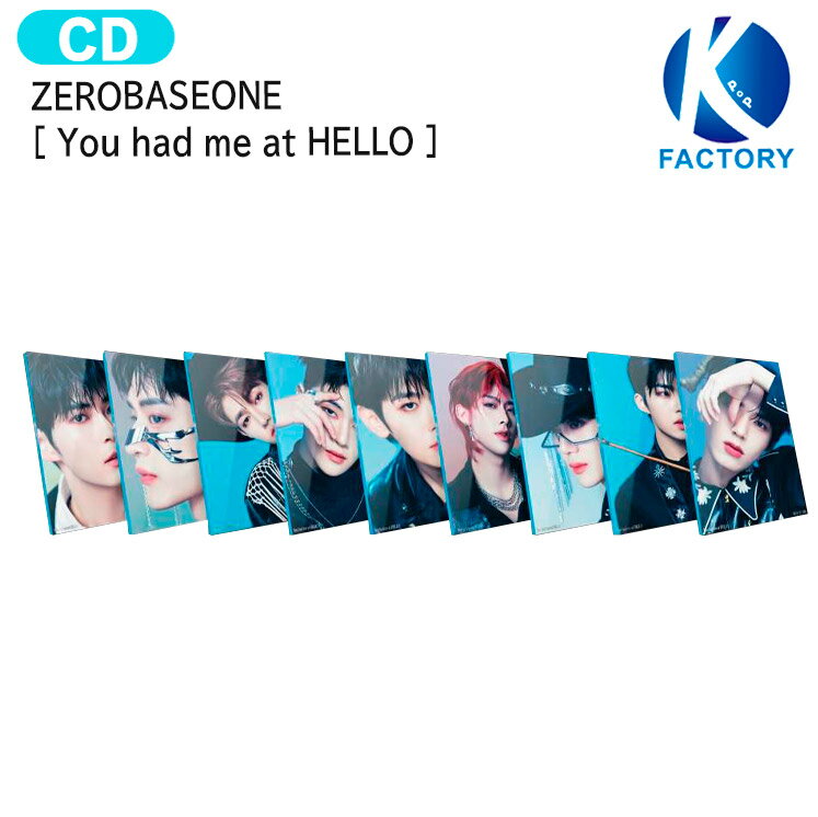 楽天K-popFactory【抽プレあり】 送料無料 [当店限定特典付] ZEROBASEONE SOLAR ver 9種選択 [ You had me at HELLO ] 3rd Mini Album / ゼロベースワン ZB1 ゼベワン アルバム / 韓国音楽チャート反映 KPOP / 1次予約