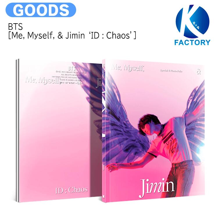 CD, 韓国（K-POP）・アジア  BTS Me, Myself, Jimin ID : Chaos Special 8 Photo-Folio 5