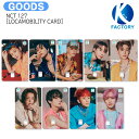 送料無料 NCT 127  疾走 (2 Baddies) / NCT イリチル イチニナナ / 韓国 交通カード KPOP / 公式グッズ / 予約商品