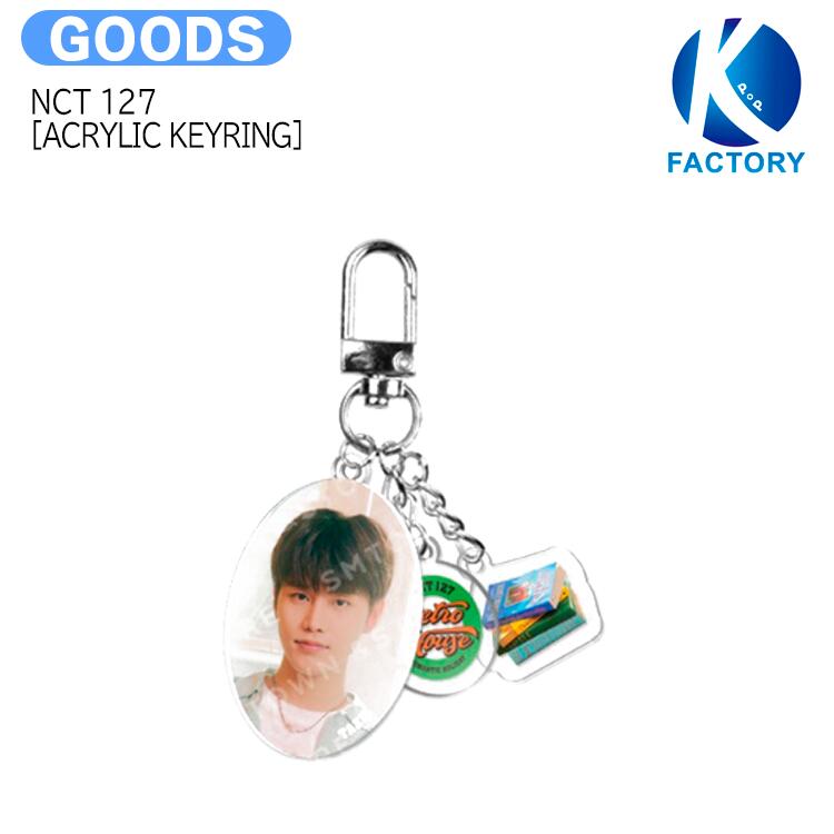 楽天K-popFactory送料無料 NCT 127 [ACRYLIC KEYRING] RETRO HOUSE / アクリルキーリング / NCT イリチル イチニナナ / 公式グッズ / 予約商品