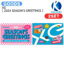 楽天K-popFactory送料無料 XG [ 2024 SEASON'S GREETINGS ] 2種セット Standard Edition + Special Edition / Xtraordinary Girls エックスジー / カレンダー シーグリ シーズングリーティング 2024 SEASONS GREETINGS KPOP / 公式グッズ / 予約商品