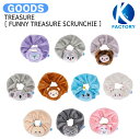 楽天K-popFactory送料無料 TREASURE [ FUNNY TREASURE SCRUNCHIE ] HAPE / シュシュ ヘアアクセサリ / トレジャー グッズ KPOP / 公式グッズ / 予約商品