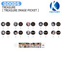 送料無料 TREASURE  REBOOT CONCERT MD / ピケット うちわ / トレジャー グッズ KPOP / 公式グッズ / 予約商品