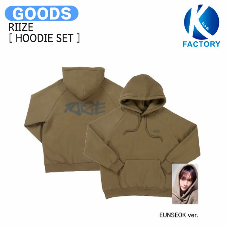 送料無料 RIIZE [ HOODIE SET B ver ] RIIZE UP @ SEOUL OFFICIAL MD / フーディー パーカー / ライズ グッズ KPOP / 公式グッズ / 予約商品