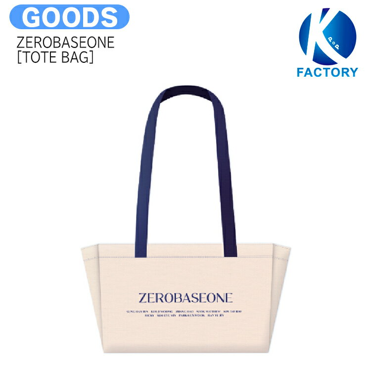 送料無料 ZEROBASEONE [ TOTE BAG ] 2023 FAN-CON / トートバッグ / ファンコン ファンミ コンサート ゼロベースワン ZB1 ゼベワン ボイプラ BOYSPLANET グッズ KPOP / 公式グッズ / 予約商品のサムネイル