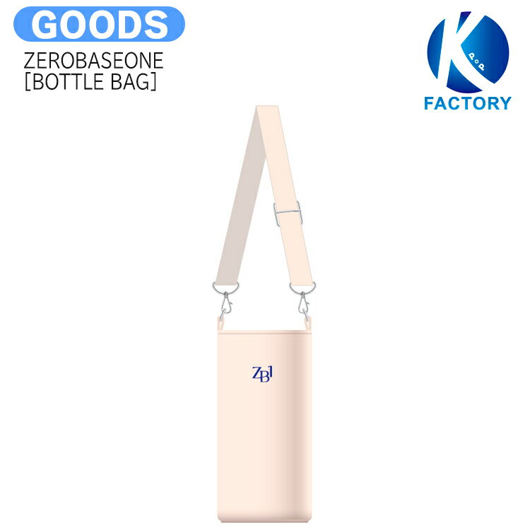 送料無料 ZEROBASEONE [ BOTTLE BAG ] 2023 FAN-CON / ボトルバッグ / ファンコン ファンミ コンサート ゼロベースワン ZB1 ゼベワン ボイプラ BOYSPLANET グッズ KPOP / 公式グッズ / 予約商品のサムネイル