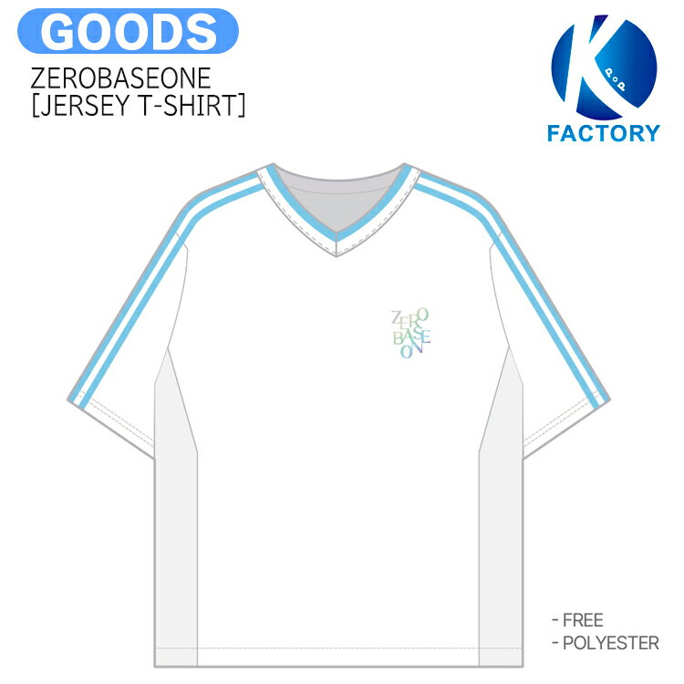 送料無料 ZEROBASEONE [ JERSEY T-SHIRT ] 2023 FAN-CON / Tシャツ / ファンコン ファンミ コンサート ゼロベースワン ZB1 ゼベワン ボイプラ BOYSPLANET グッズ KPOP / 公式グッズ / 予約商品のサムネイル