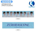 送料無料 ZEROBASEONE PHOTO SLOGAN 2023 FAN-CON / スローガン タオル / ファンコン ファンミ コンサート ゼロベースワン ZB1 ゼベワン ボイプラ BOYSPLANET グッズ KPOP / 公式グッズ / 予約商品